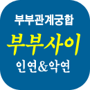 �κΰ��� �Ļ���Ǯ�̱���Ǯ��